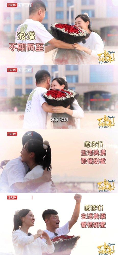 对对子，玉兔对什么游戏画面