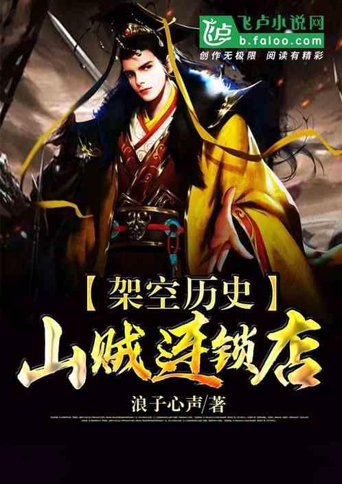 复仇机器人中文版