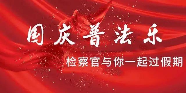 犀牛森林大逃生