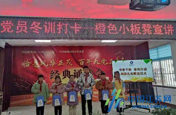 三国诛将录